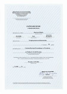 Катерина Мельник, клінічний психолог, психотерапевт