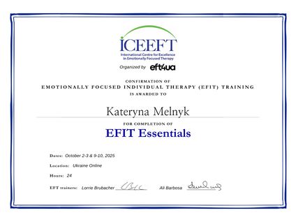 Катерина Мельник, клінічний психолог, психотерапевт